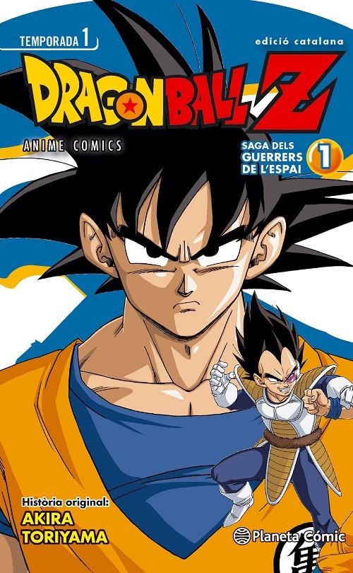 BOLA DE DRAC Z # 01 SAGA DELS GUERRERS DEL ESPAI | 9788416308064 | AKIRA TORIYAMA