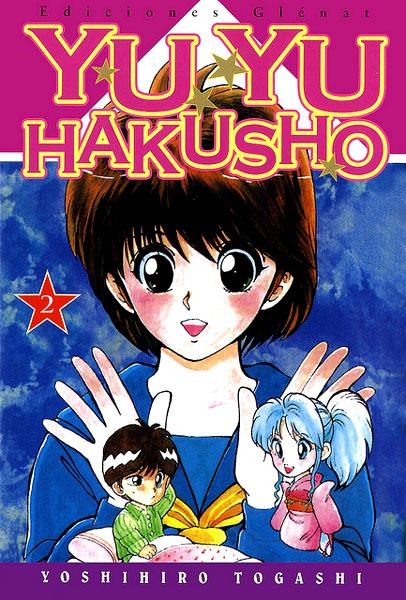 YU YU HAKUSHO # 02 | 9788484494898 | YOSIHIRO TOGASHI | Universal Cómics