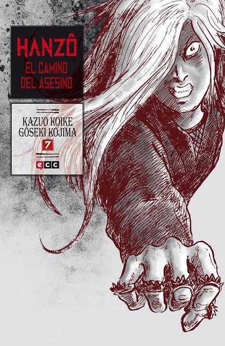 HANZÔ, EL CAMINO DEL ASESINO # 07 | 9788416518135 | GOSEKI KOJIMA - KAZUO KOIKE | Universal Cómics