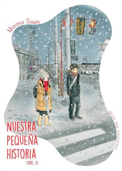 NUESTRA PEQUEÑA HISTORIA # 01 | 9788494540493 | MISONO SAWA | Universal Cómics